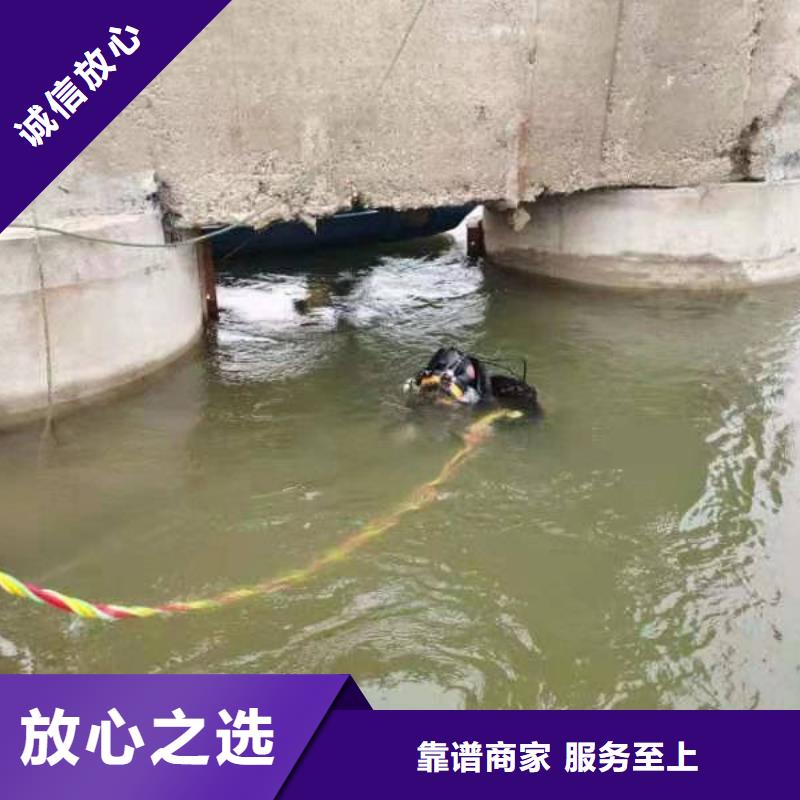 盐城水下堵漏实地厂家