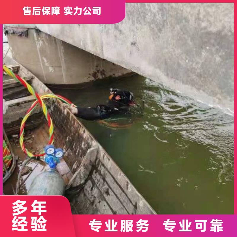 水下安装污水处理设备实力厂家