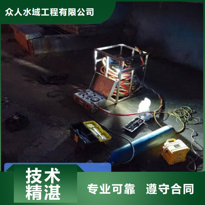 桩锤打捞欢迎来电