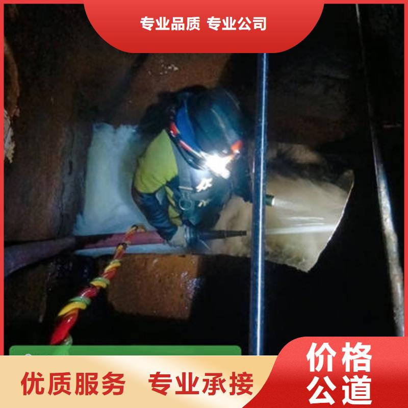 水下打捞费用是多少
