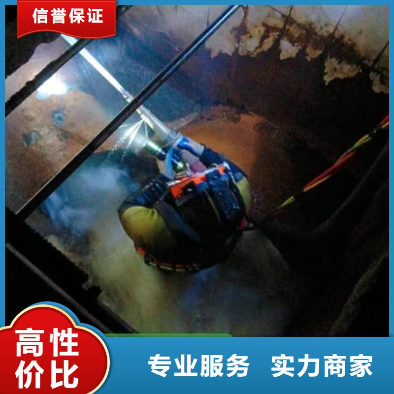 支持定制的水下堵漏哪便宜厂家