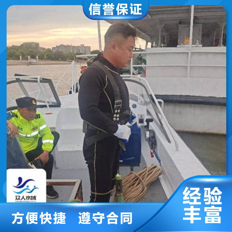 水下水下工程设施安装欢迎询价