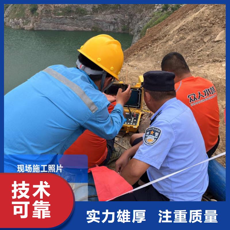 污水厂水下安装推进器实力雄厚