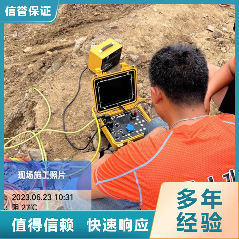 水下探摸费用是多少