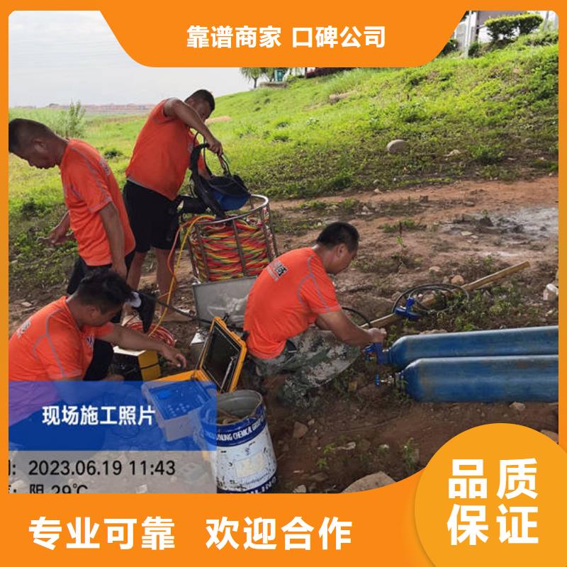 水库检查经验丰富