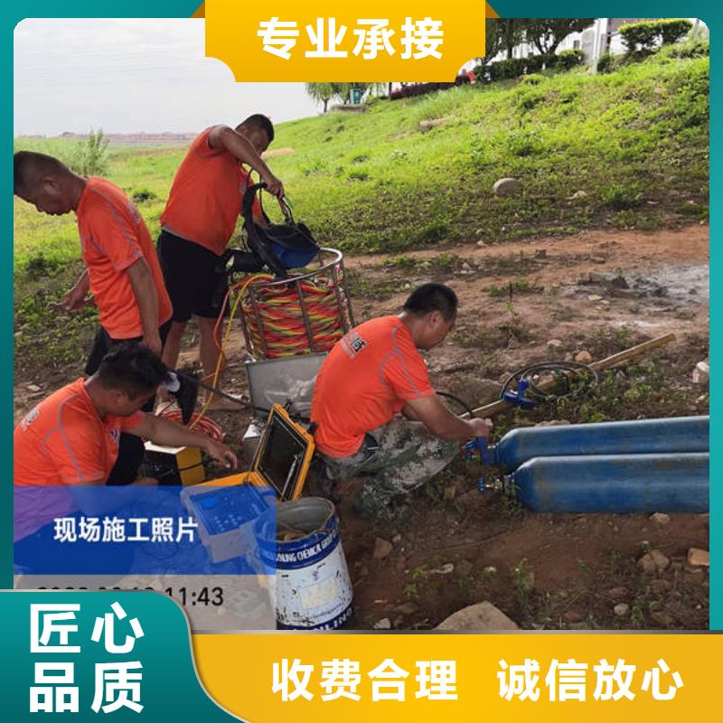 水下安装排污管道客户信赖