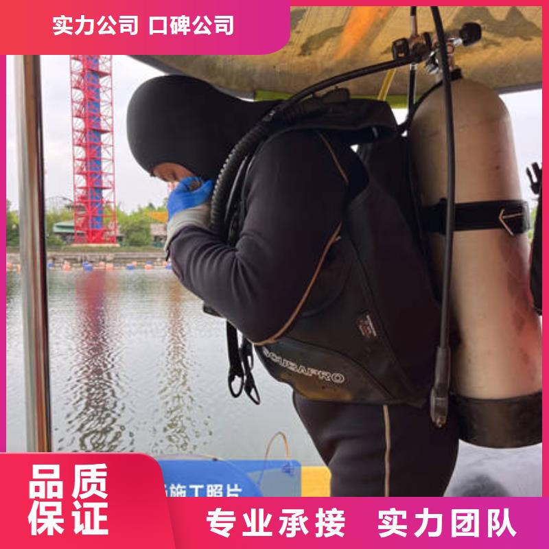县水下沉井施工