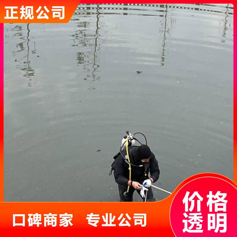水下水下封堵好评度高