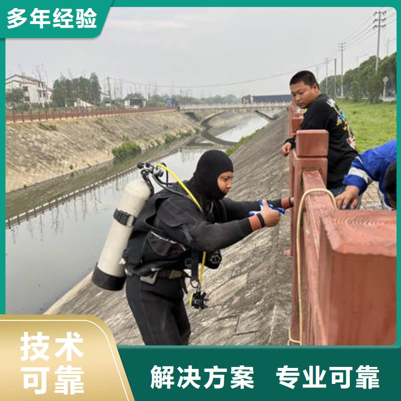 支持定制的水下堵漏哪便宜厂家