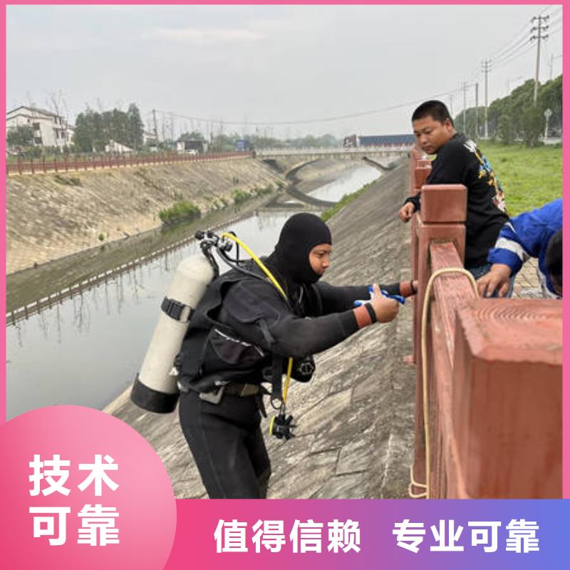 值得信赖的杭州水下堵漏基地