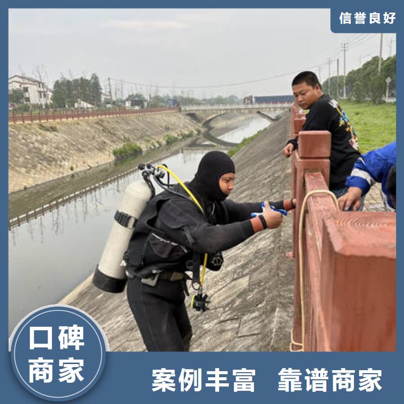 水库检查经验丰富