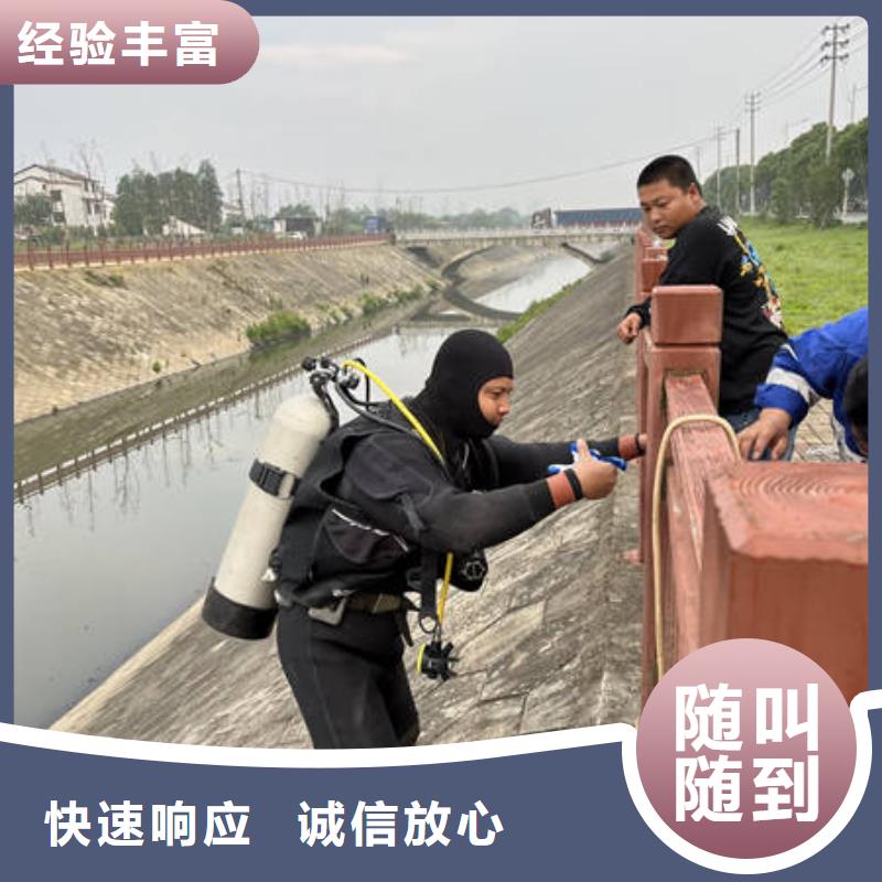 水下安装污水处理设备实力厂家