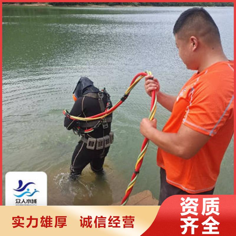 水下水下焊接多家服务案例