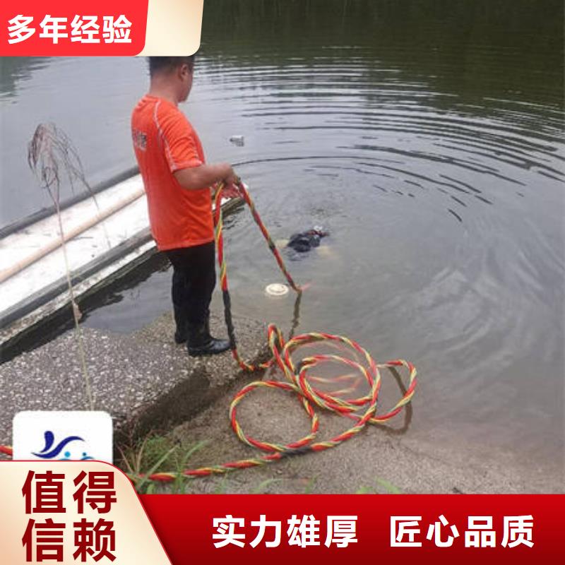 污水厂水下安装推进器实力雄厚