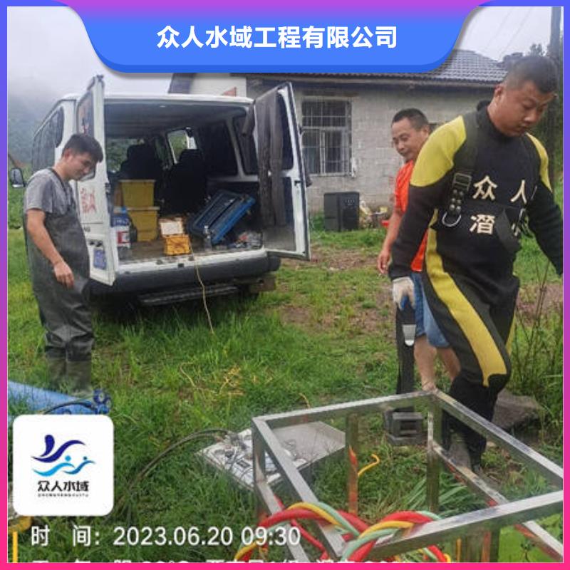 印台
水下打捞溺水者服务公司