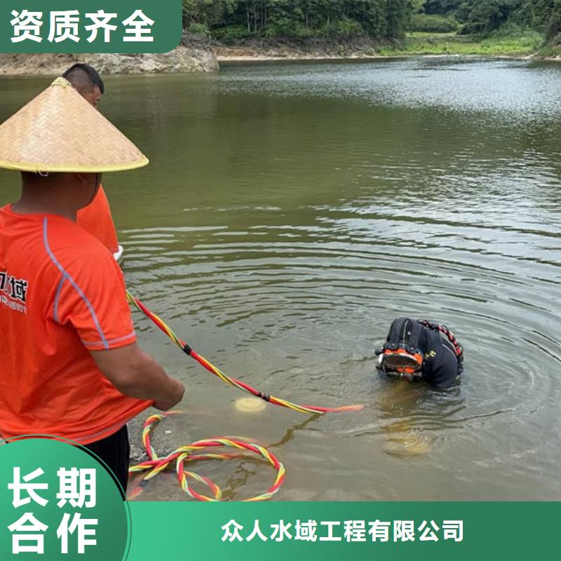 县水下沉井施工