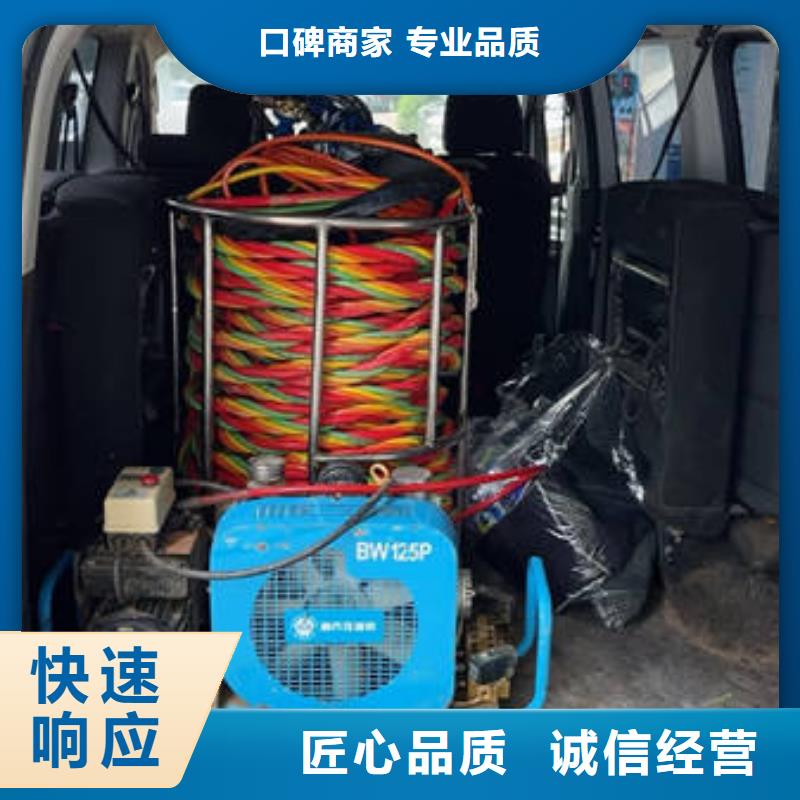潜水及水下作业通用规则支持定制