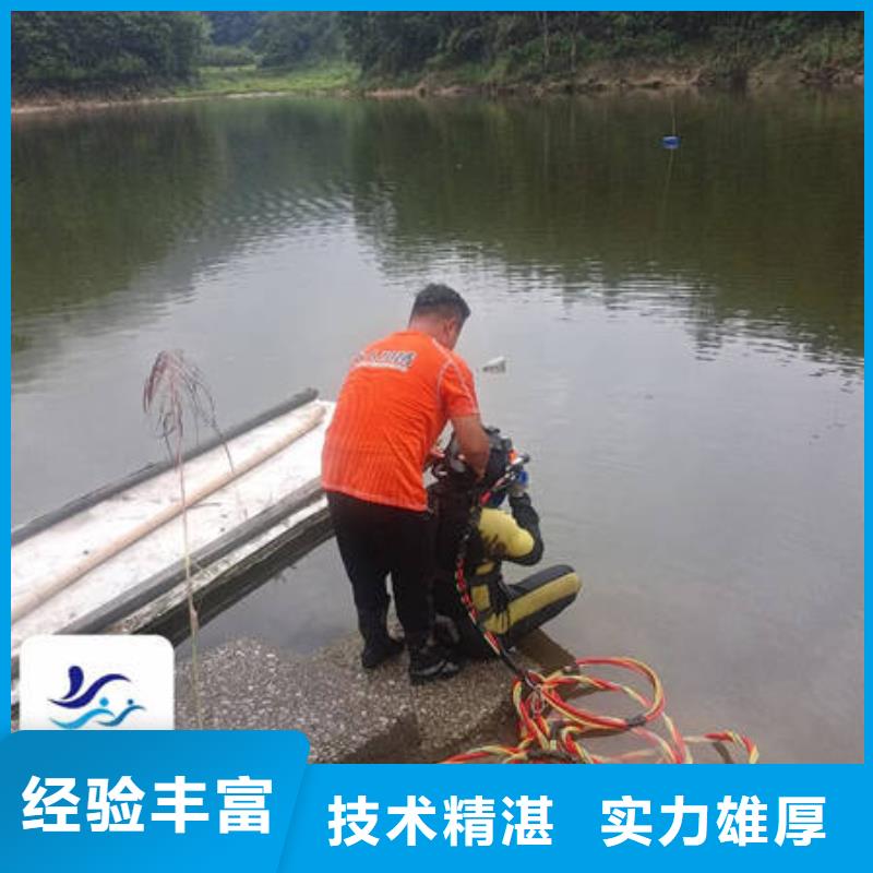 服务周到的水下堵漏剂厂家