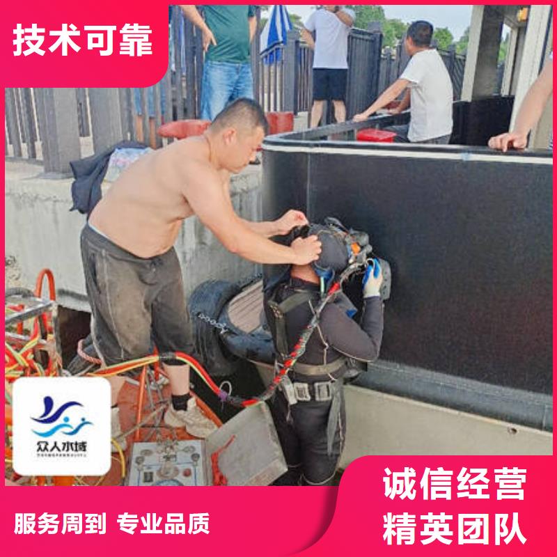 水下施工咨询享优惠