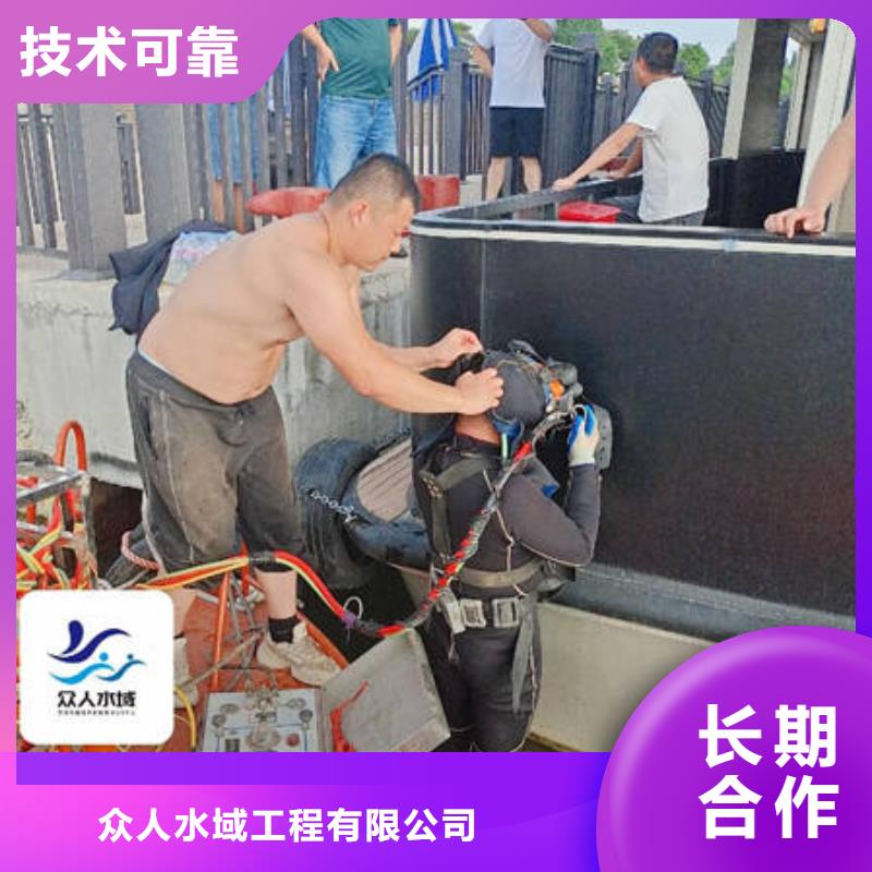水下打捞费用是多少