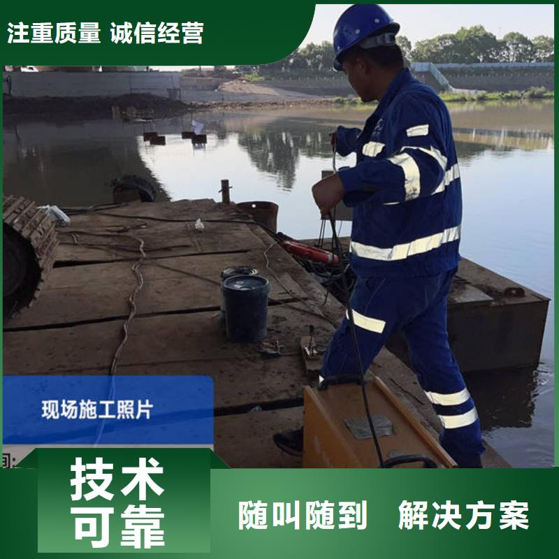 印台水下打捞手机服务公司