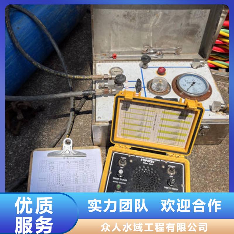 支持定制的水下堵漏哪便宜厂家