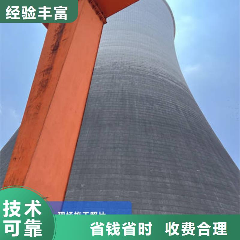 平度水下打
捞无人机免费报价