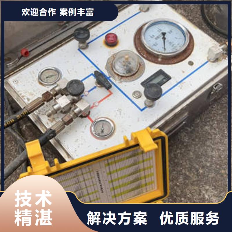 水下录像经验丰富