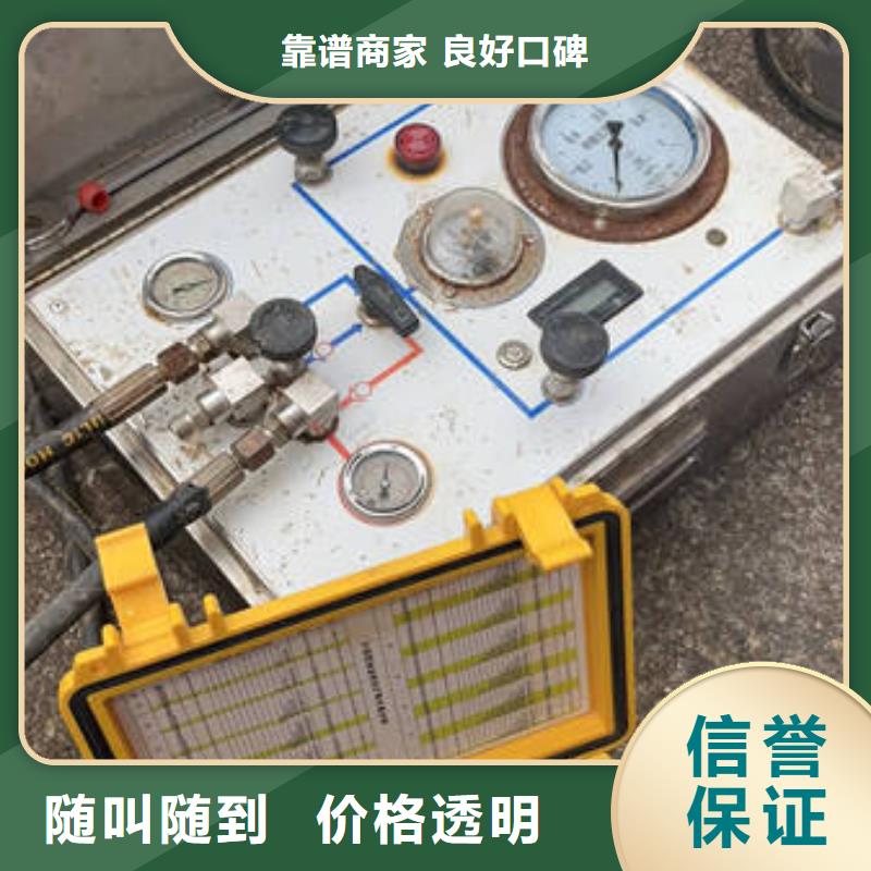 水下水下焊接多家服务案例