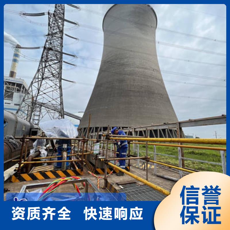 水下录像