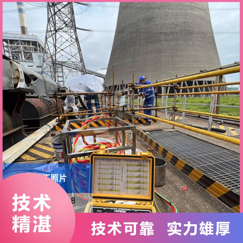支持定制的水下堵漏哪便宜厂家