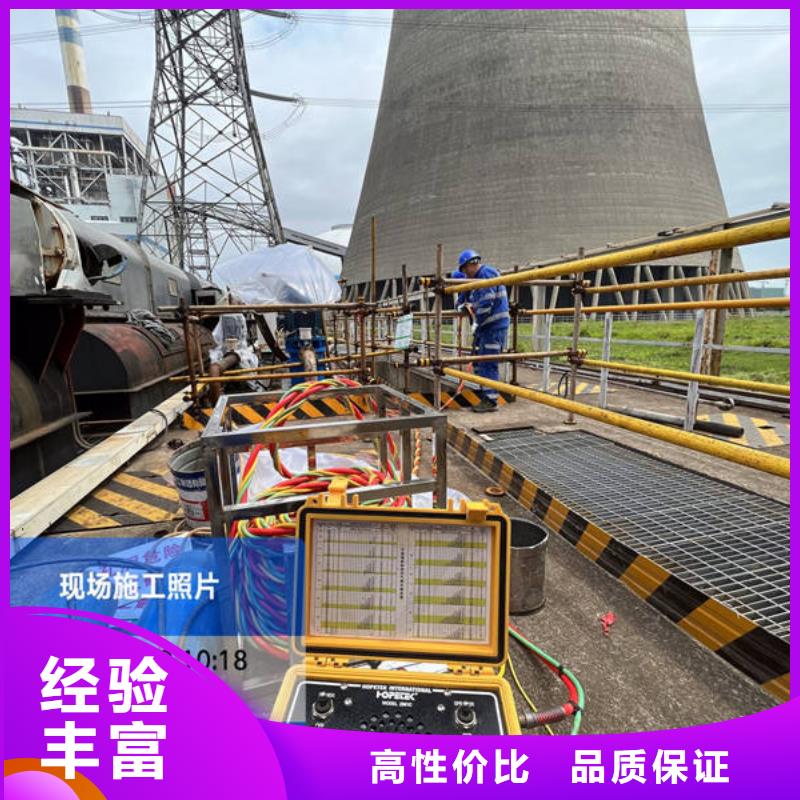 水下水下作业公司省钱省时