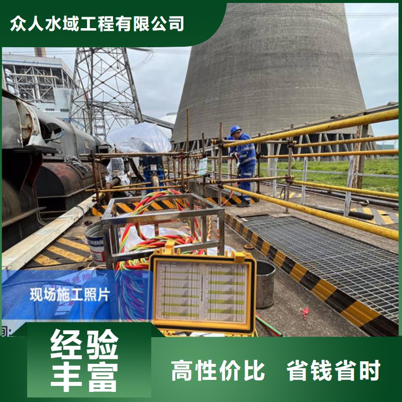 水下安装污水处理设备实力老厂