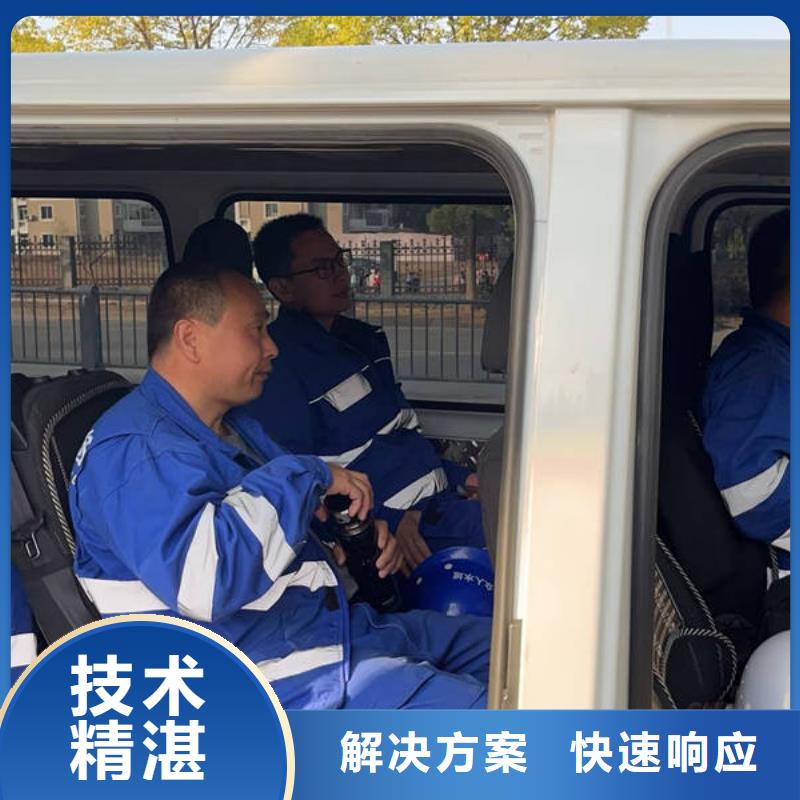 水下安装污水处理设备实力厂家