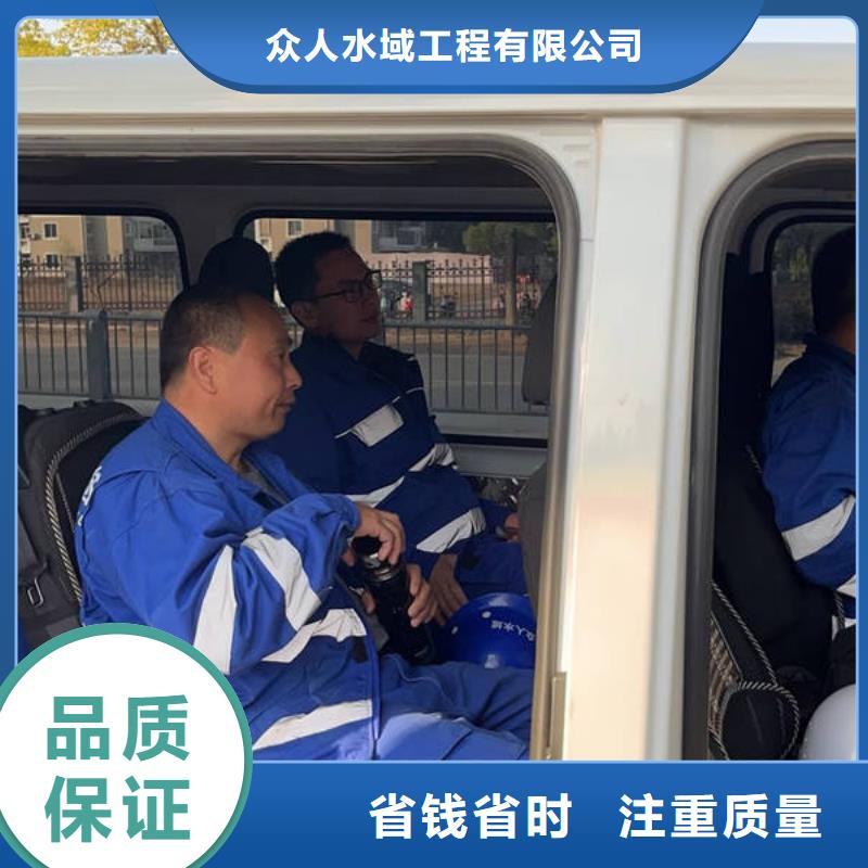 水下水下作业公司省钱省时