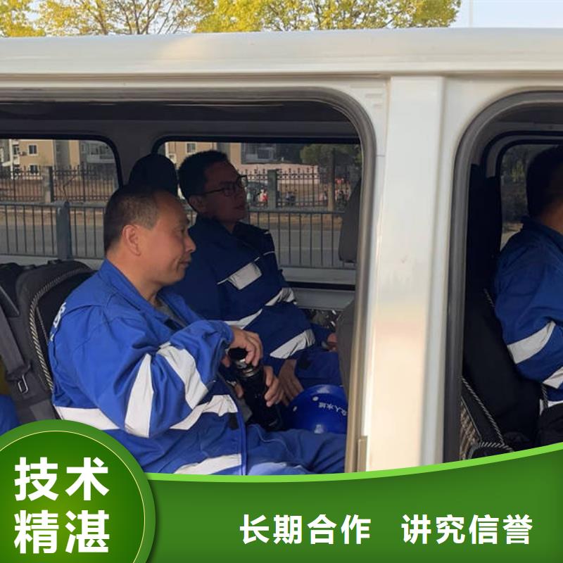 支持定制的水下堵漏哪便宜厂家