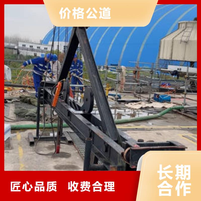 印台
水下打捞溺水者服务公司