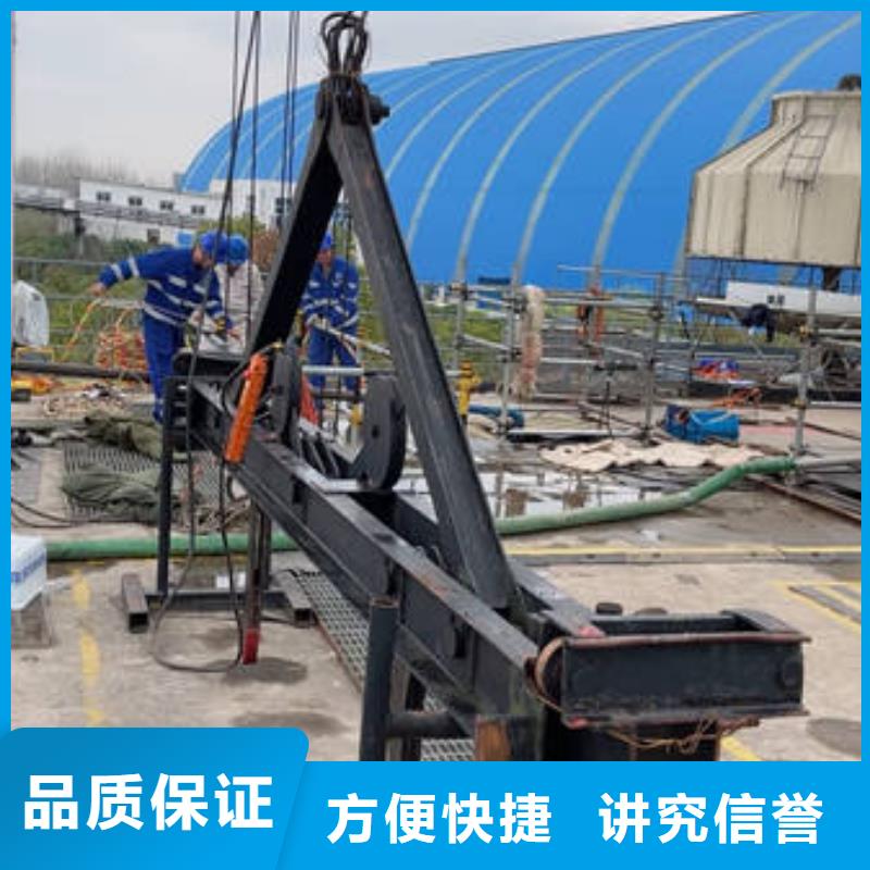 水下安装污水处理设备实力厂家