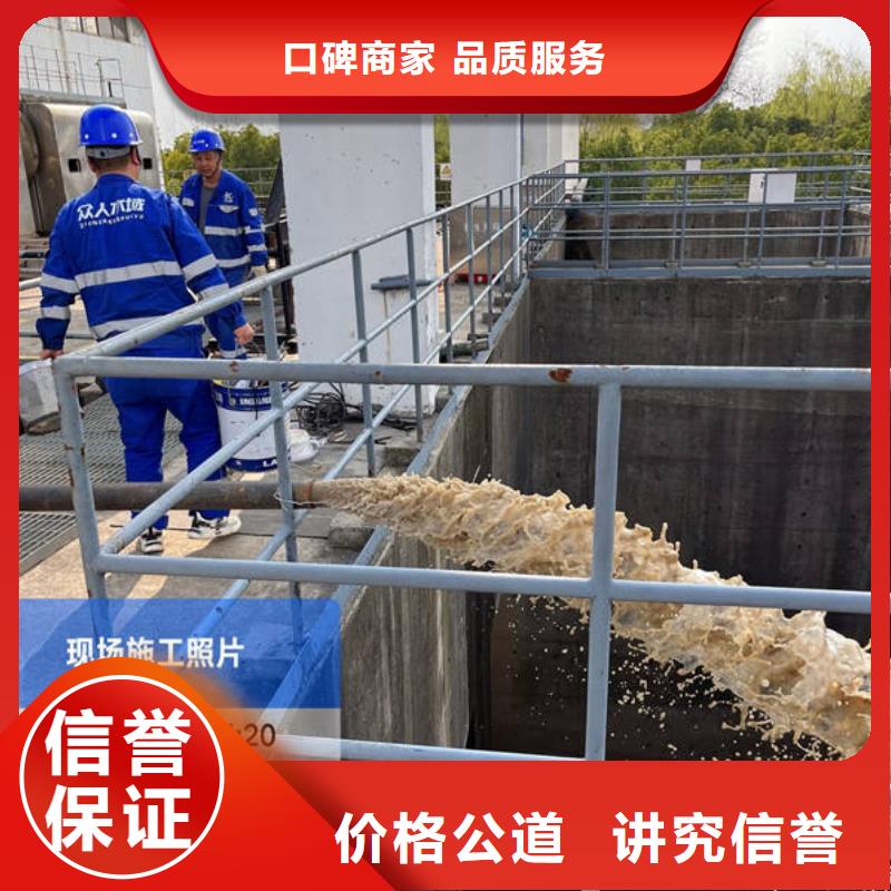 水下检测公司