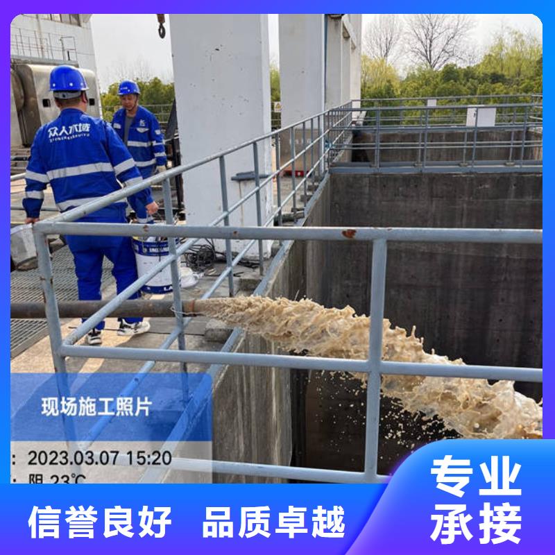 印台
水下打捞溺水者服务公司