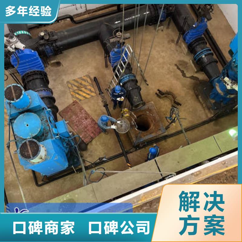 水下安装污水处理设备实力老厂
