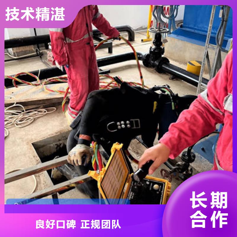 支持定制的水下堵漏哪便宜厂家