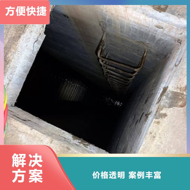 水下检测公司