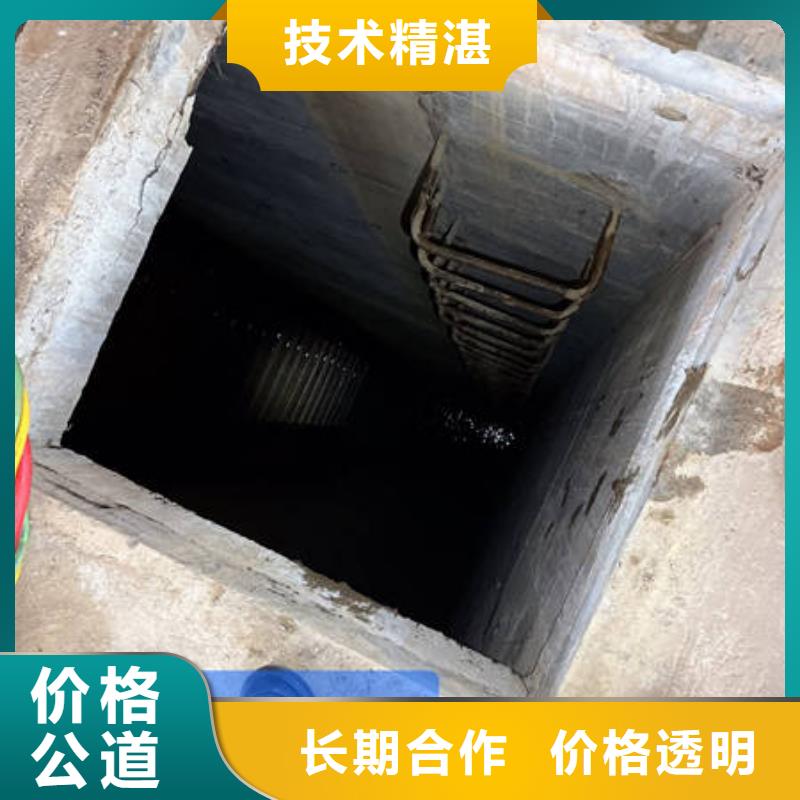 印台
水下打捞溺水者服务公司