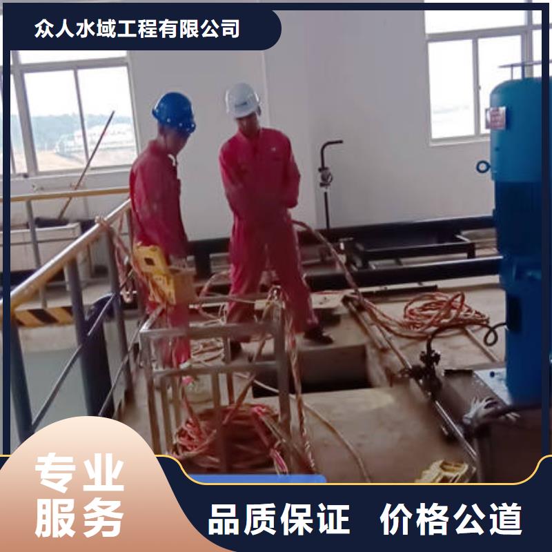 县水下探摸