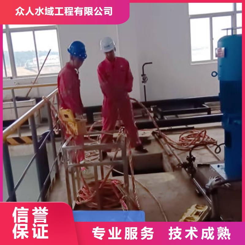 支持定制的水下堵漏哪便宜厂家