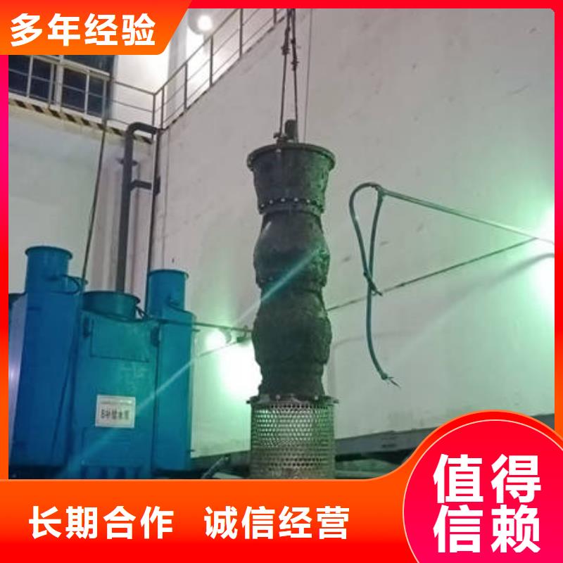 黄岛水下打捞手机专业水下公司