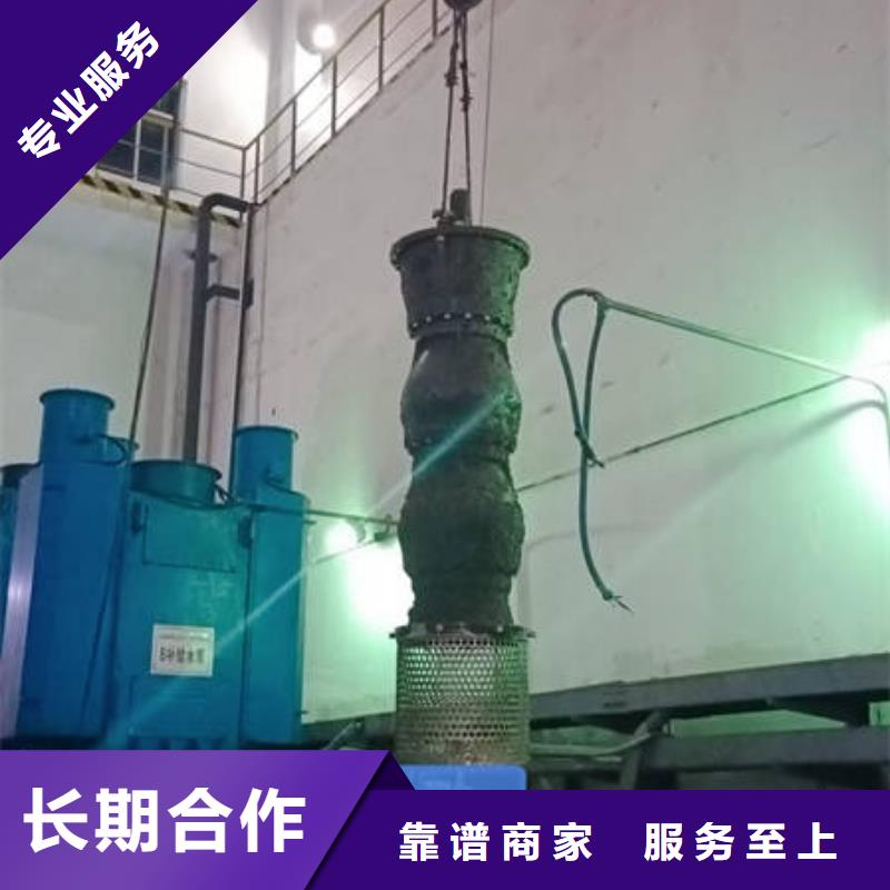 王益
水下打捞贵重物品免费报价