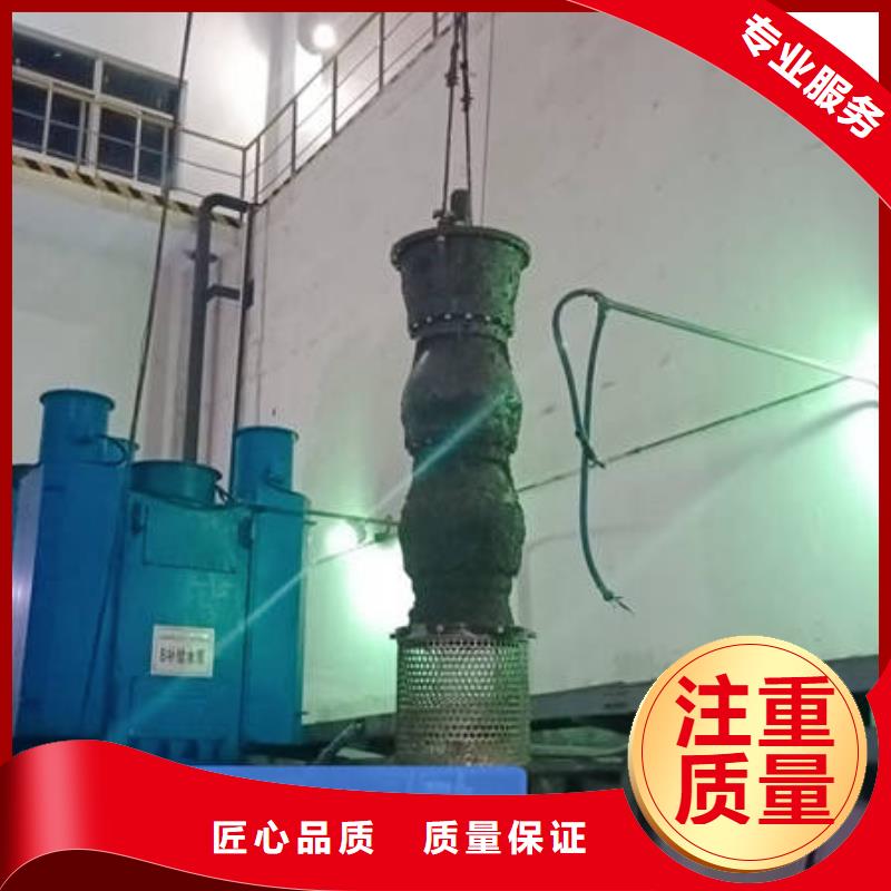 水下检测公司