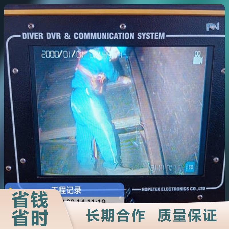 印台
水下打捞溺水者服务公司